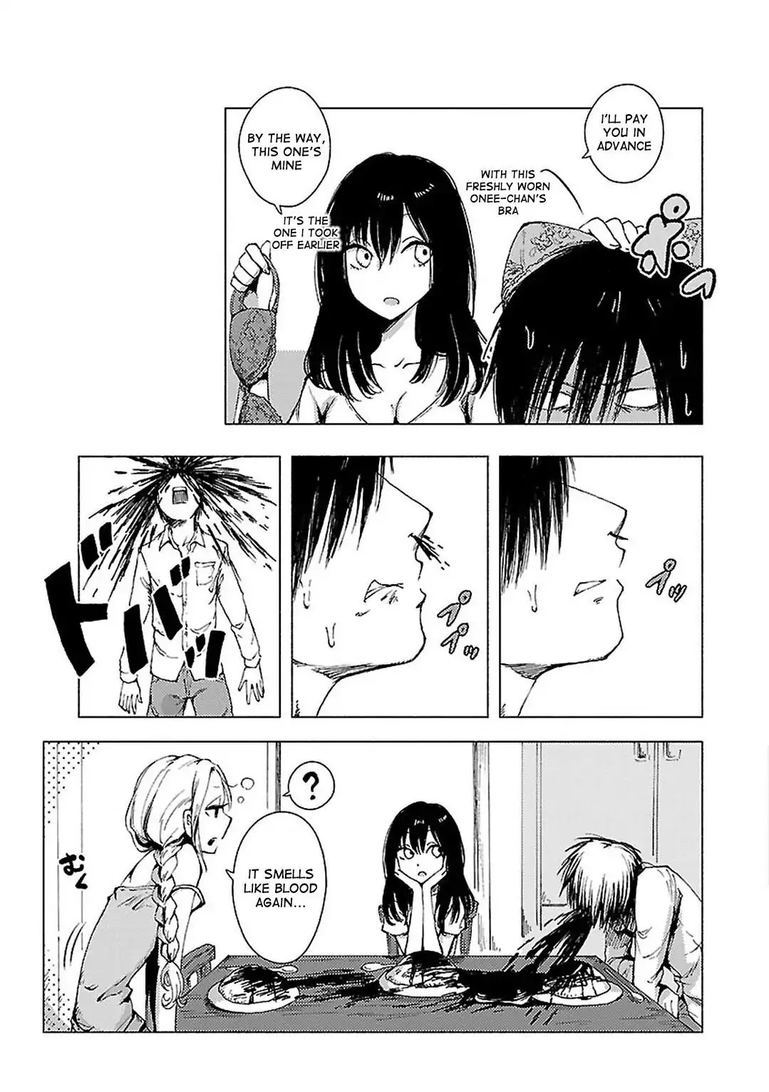 Hoozuki-san Chi no Aneki + Imouto Chapter 61 page 4 - Chapter 61