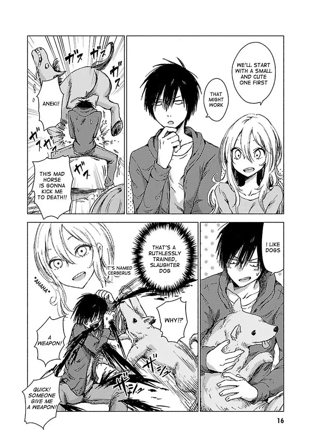 Hoozuki-san Chi no Aneki + Imouto Chapter 63 page 2 - Chapter 63