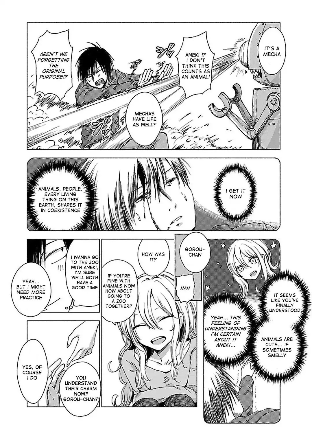 Hoozuki-san Chi no Aneki + Imouto Chapter 63 page 4 - Chapter 63