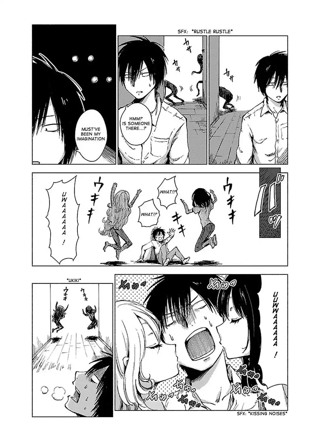 Hoozuki-san Chi no Aneki + Imouto Chapter 64 page 2 - Chapter 64