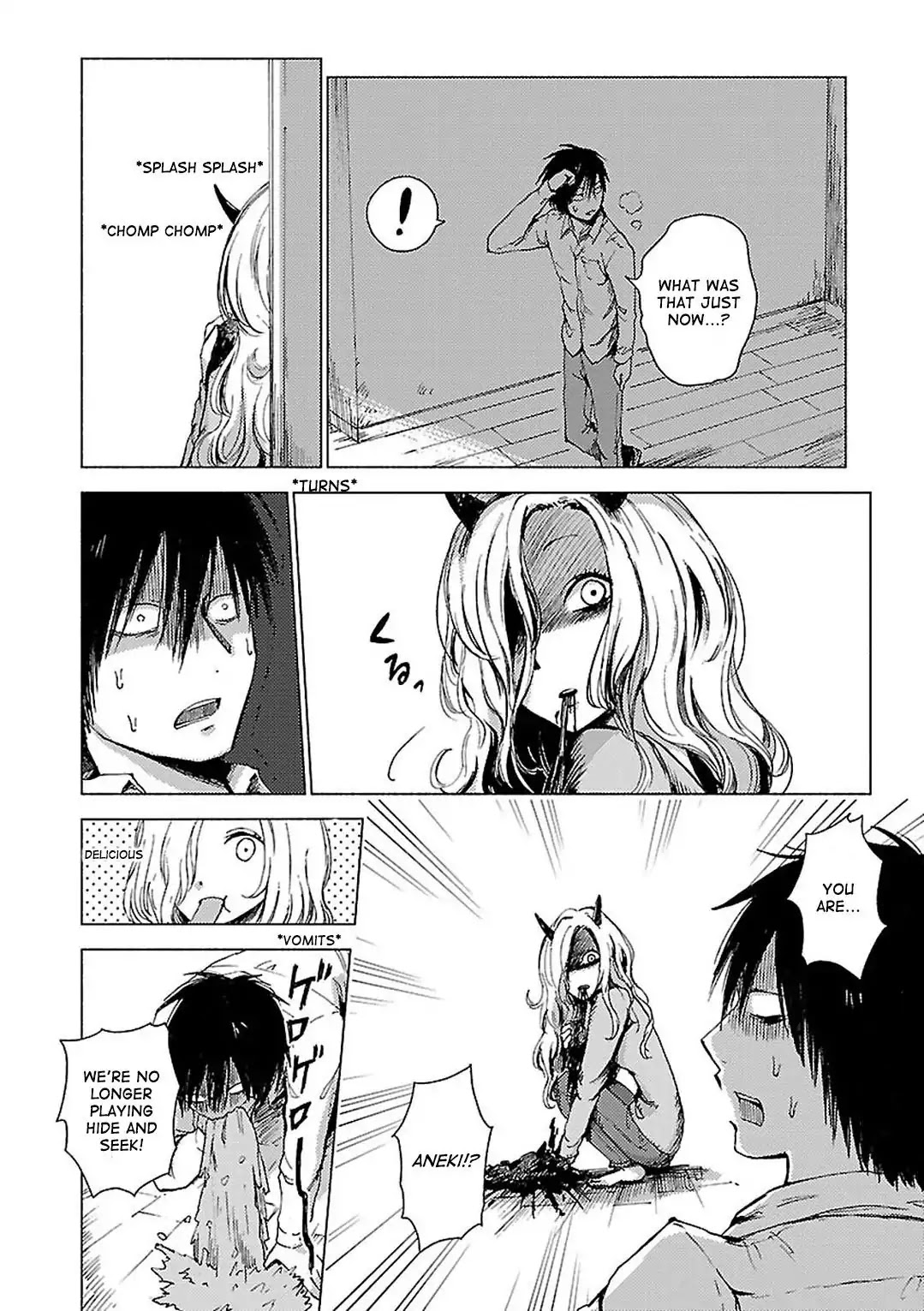 Hoozuki-san Chi no Aneki + Imouto Chapter 64 page 3 - Chapter 64
