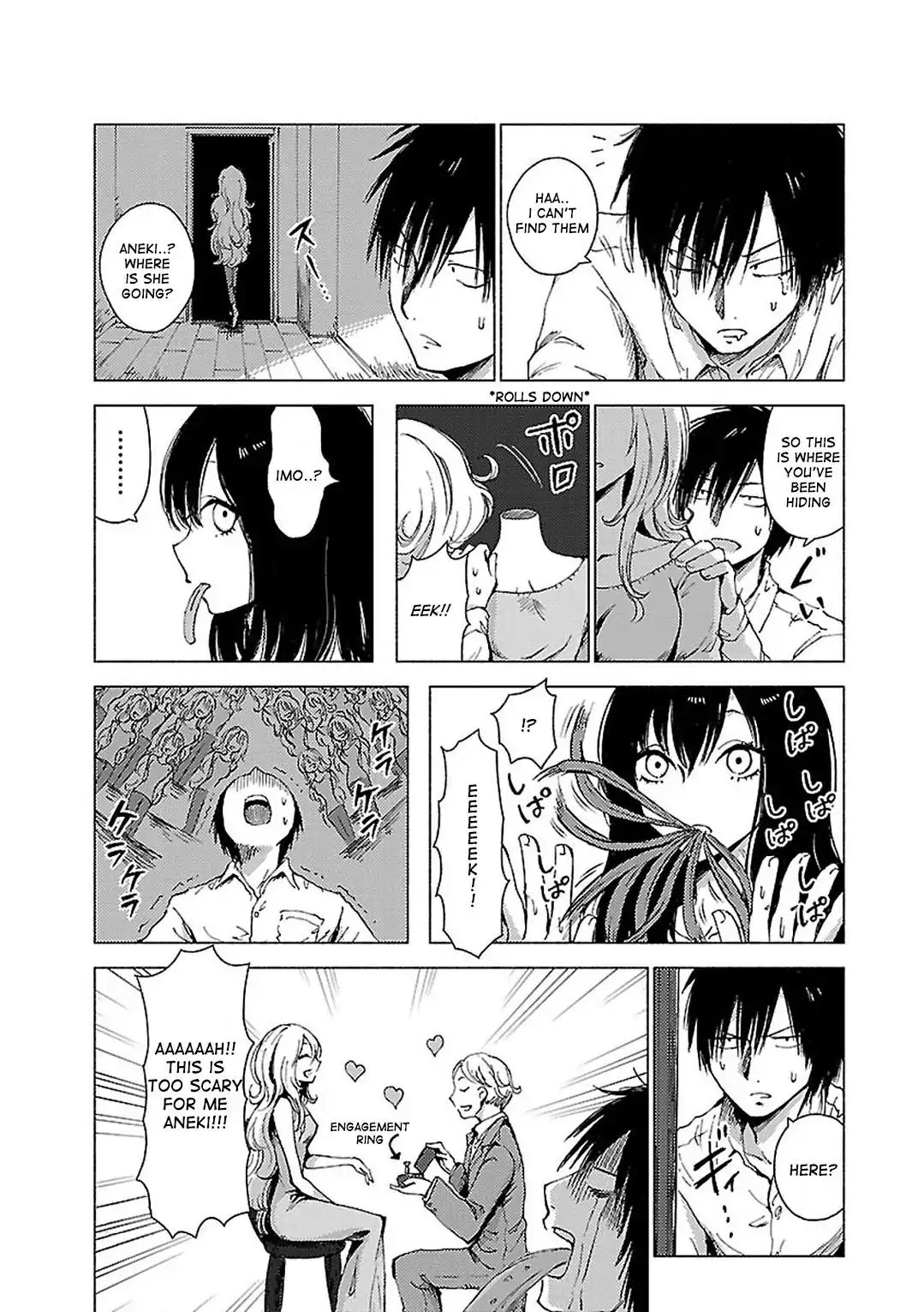Hoozuki-san Chi no Aneki + Imouto Chapter 64 page 4 - Chapter 64