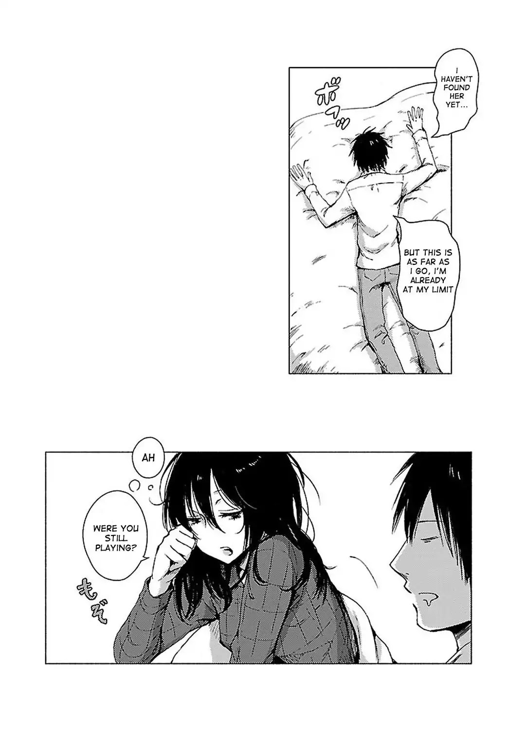 Hoozuki-san Chi no Aneki + Imouto Chapter 64 page 7 - Chapter 64
