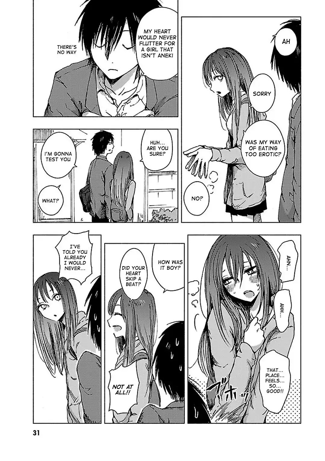 Hoozuki-san Chi no Aneki + Imouto Chapter 66 page 2 - Chapter 66