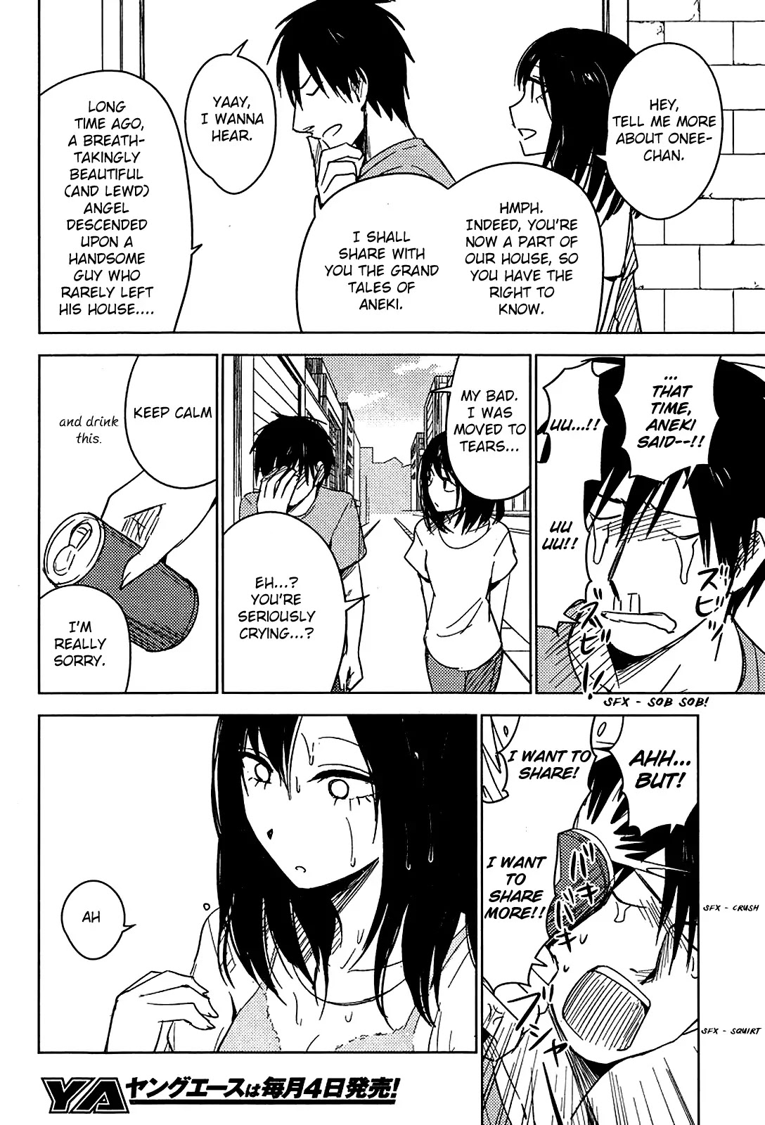 Hoozuki-san Chi no Aneki + Imouto Chapter 7 page 10 - Chapter 7
