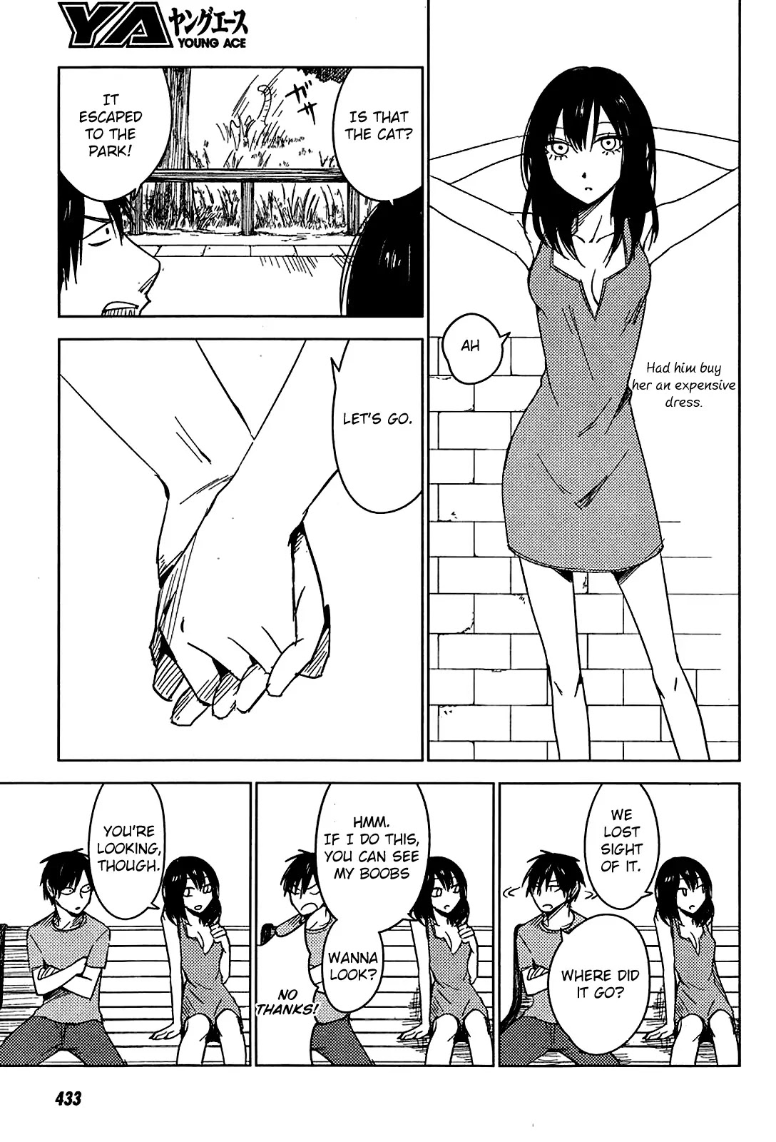 Hoozuki-san Chi no Aneki + Imouto Chapter 7 page 11 - Chapter 7