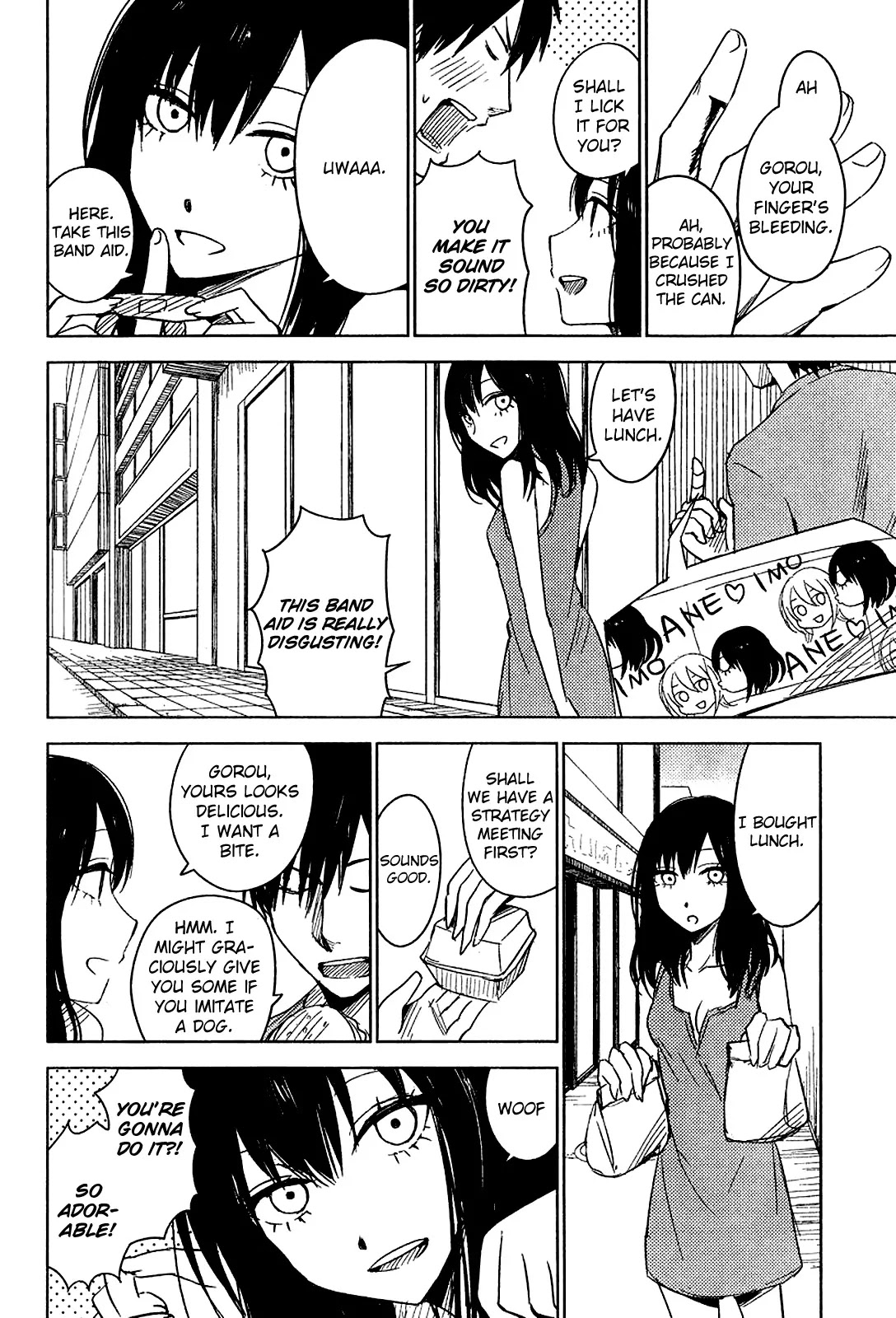 Hoozuki-san Chi no Aneki + Imouto Chapter 7 page 12 - Chapter 7