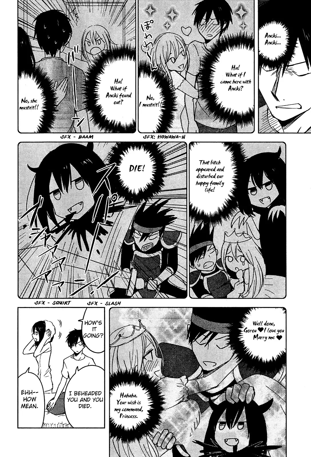 Hoozuki-san Chi no Aneki + Imouto Chapter 7 page 16 - Chapter 7