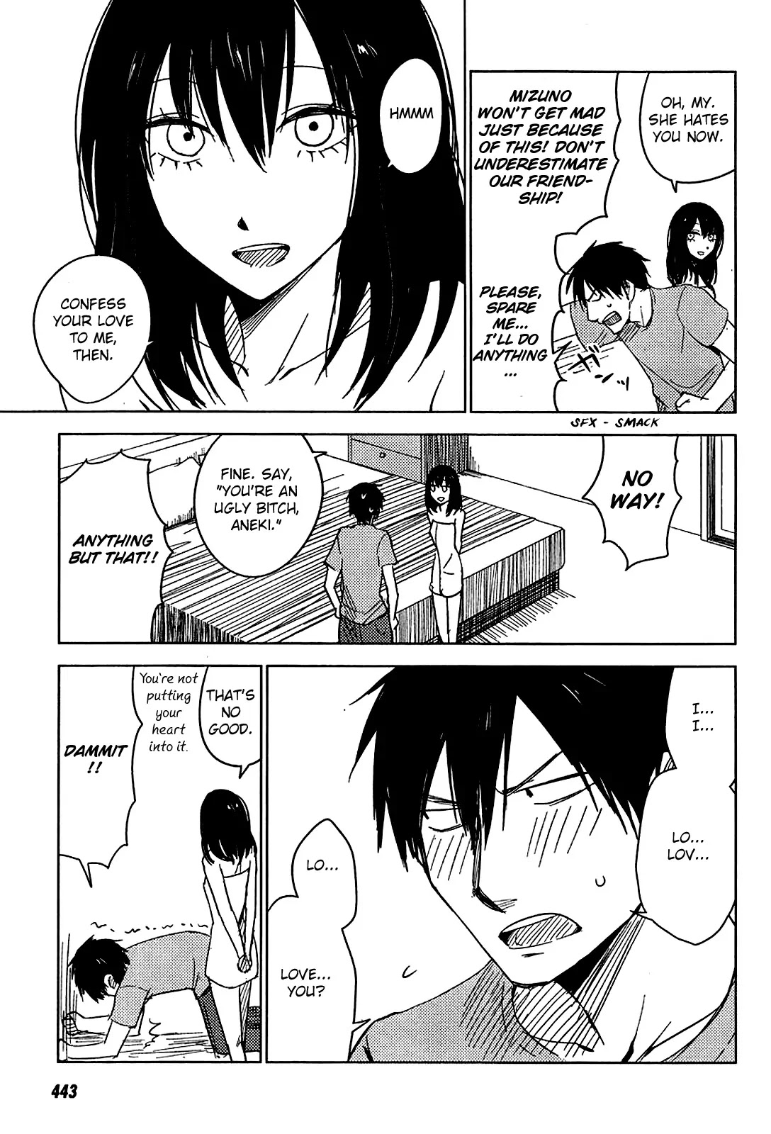 Hoozuki-san Chi no Aneki + Imouto Chapter 7 page 21 - Chapter 7