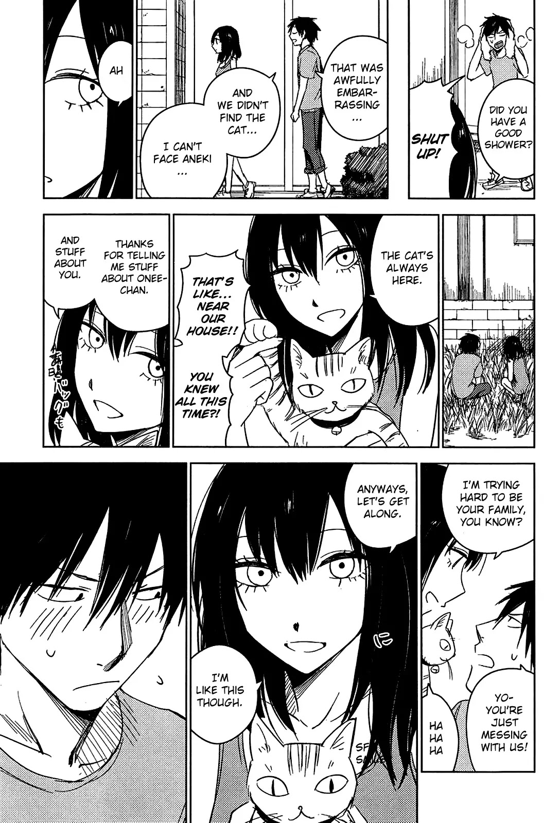 Hoozuki-san Chi no Aneki + Imouto Chapter 7 page 23 - Chapter 7