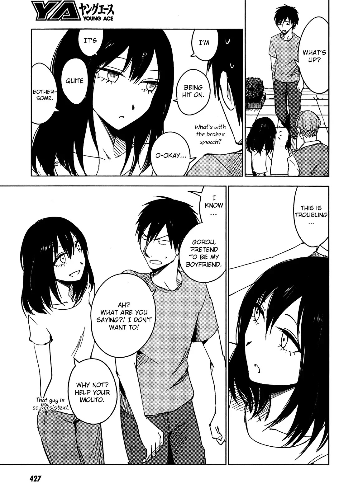 Hoozuki-san Chi no Aneki + Imouto Chapter 7 page 5 - Chapter 7