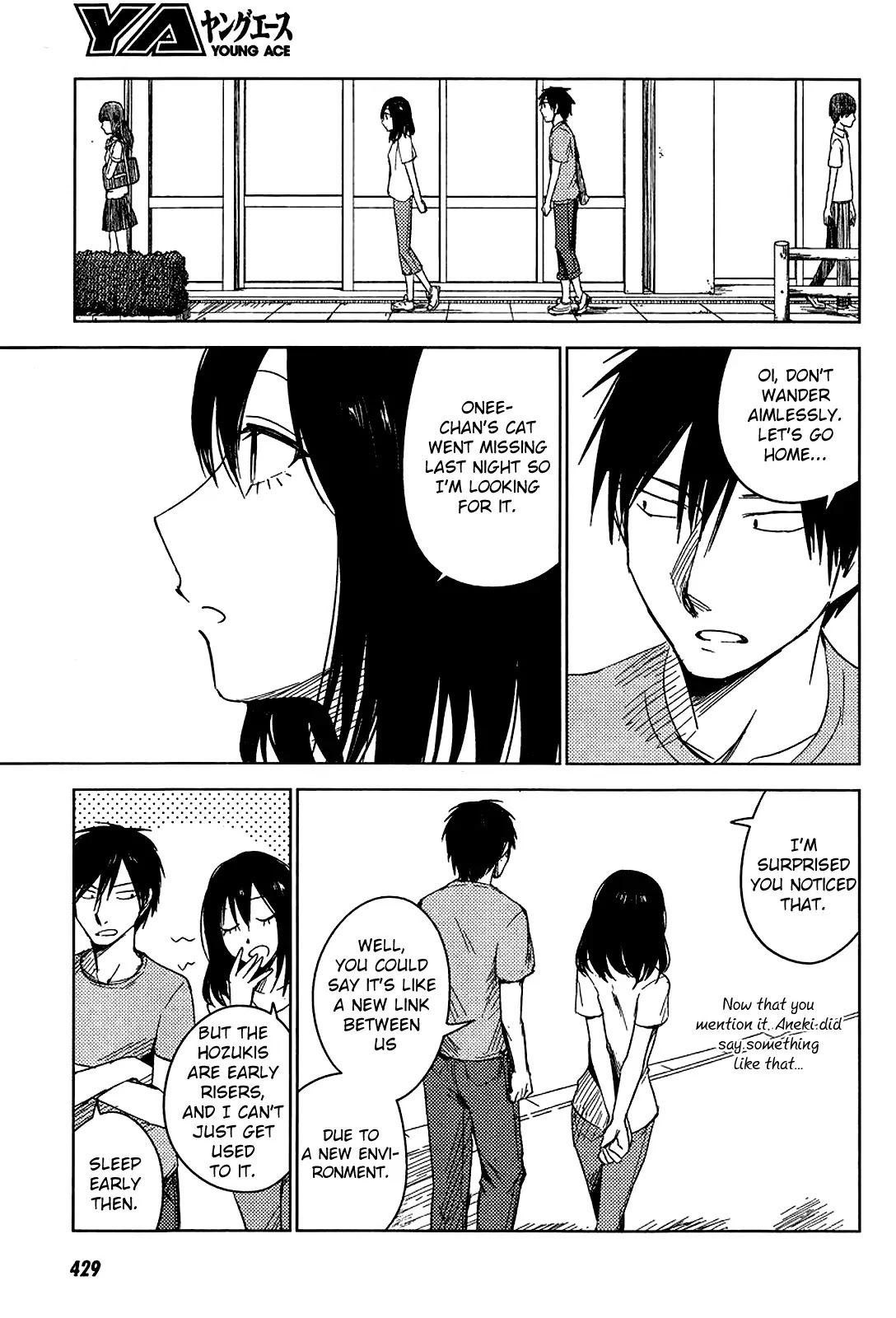 Hoozuki-san Chi no Aneki + Imouto Chapter 7 page 7 - Chapter 7