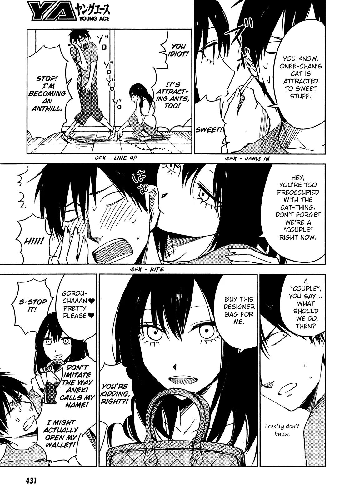 Hoozuki-san Chi no Aneki + Imouto Chapter 7 page 9 - Chapter 7