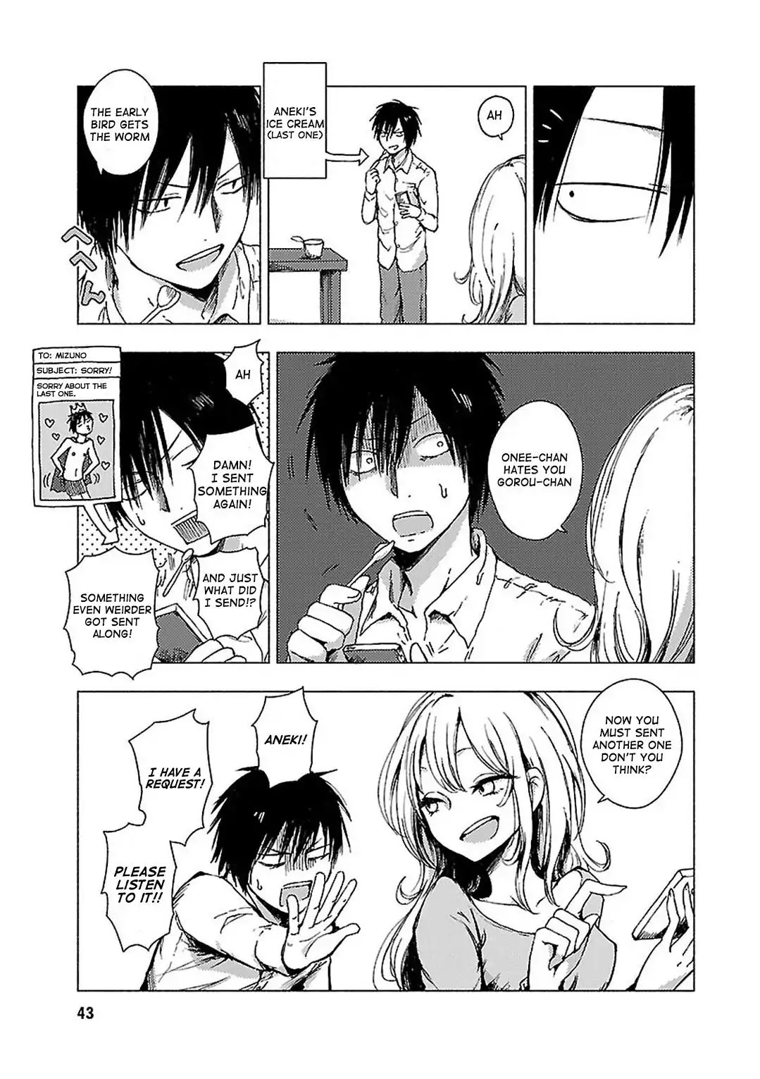 Hoozuki-san Chi no Aneki + Imouto Chapter 70 page 2 - Chapter 70
