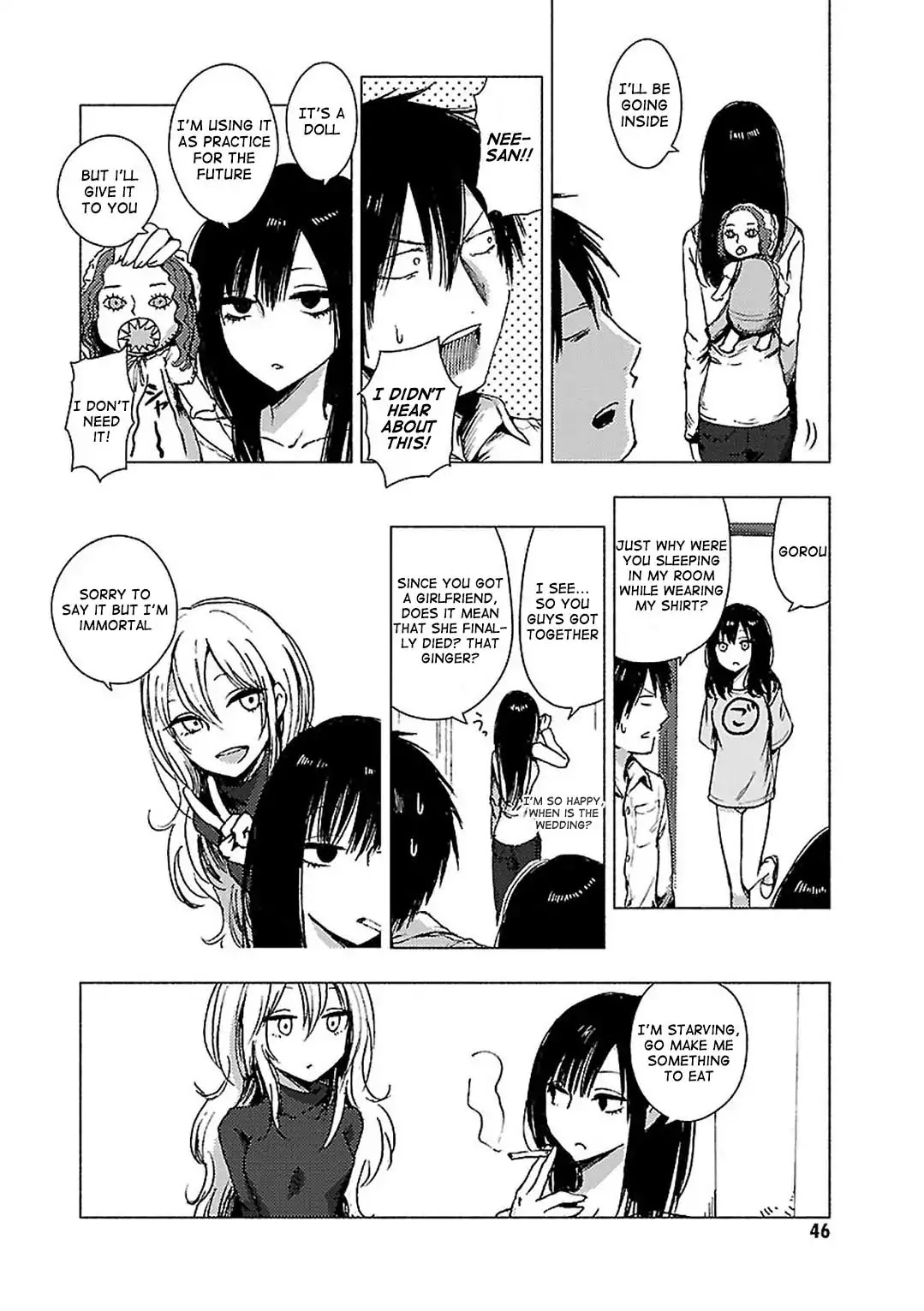 Hoozuki-san Chi no Aneki + Imouto Chapter 72 page 2 - Chapter 72