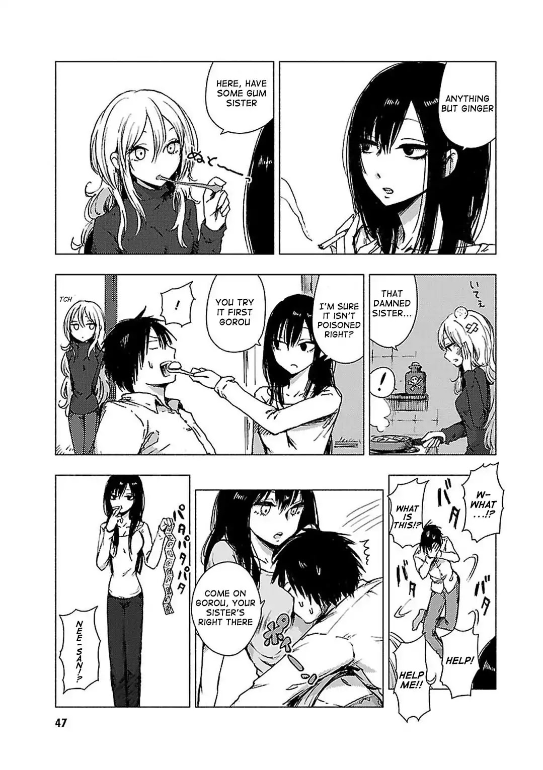 Hoozuki-san Chi no Aneki + Imouto Chapter 72 page 3 - Chapter 72