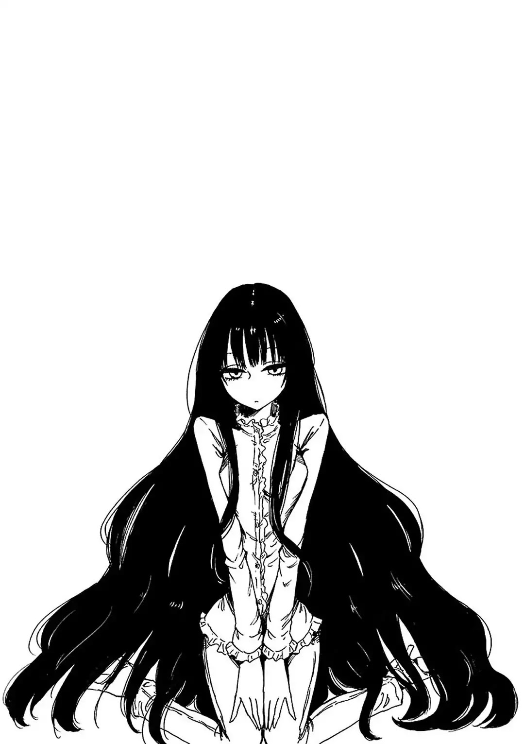Hoozuki-san Chi no Aneki + Imouto Chapter 73.5 page 1 - Chapter 73.5