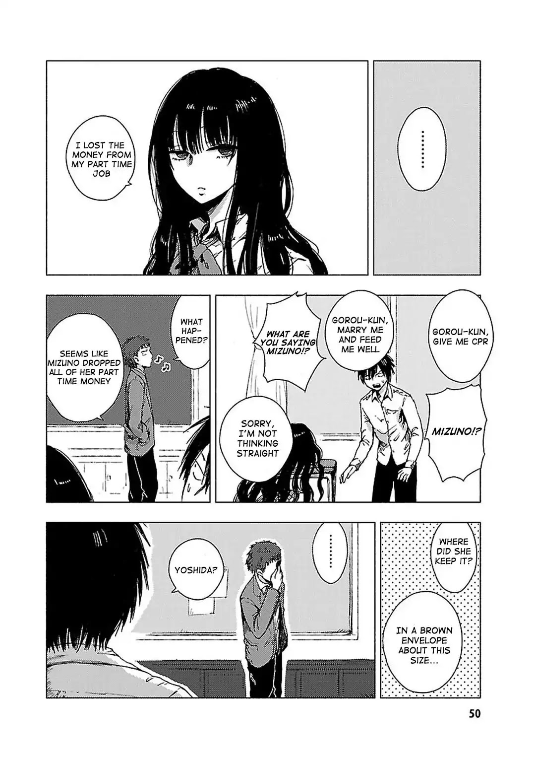 Hoozuki-san Chi no Aneki + Imouto Chapter 73 page 2 - Chapter 73