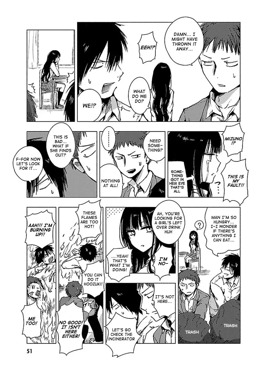Hoozuki-san Chi no Aneki + Imouto Chapter 73 page 3 - Chapter 73