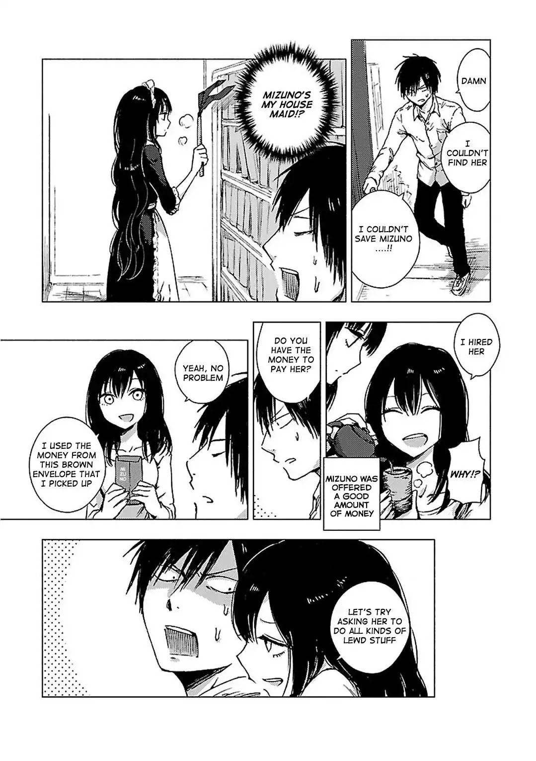 Hoozuki-san Chi no Aneki + Imouto Chapter 73 page 6 - Chapter 73