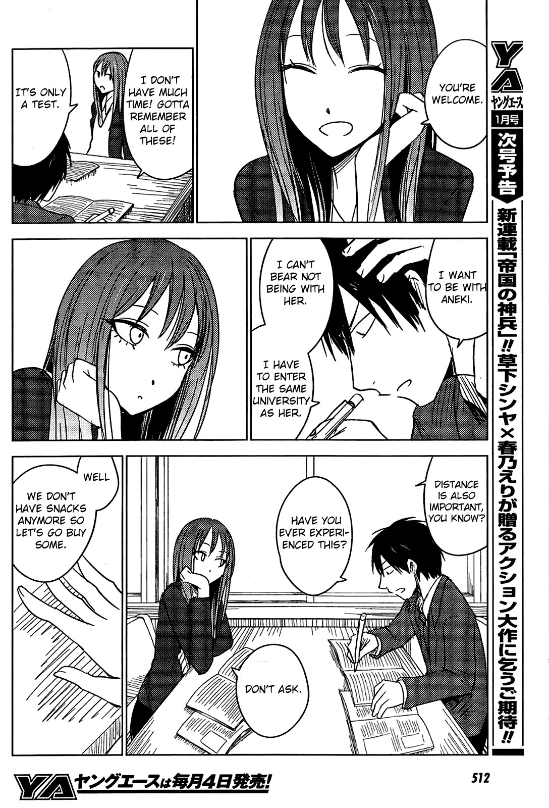 Hoozuki-san Chi no Aneki + Imouto Chapter 8 page 26 - Chapter 8