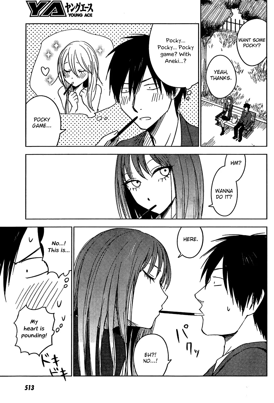 Hoozuki-san Chi no Aneki + Imouto Chapter 8 page 27 - Chapter 8