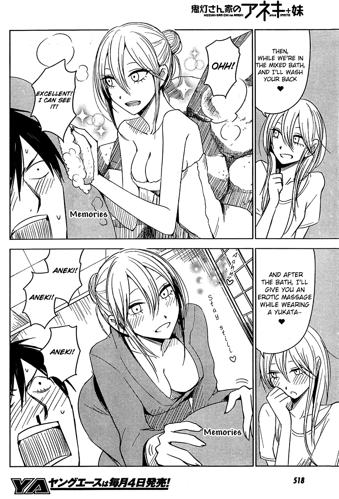Hoozuki-san Chi no Aneki + Imouto Chapter 8 page 32 - Chapter 8