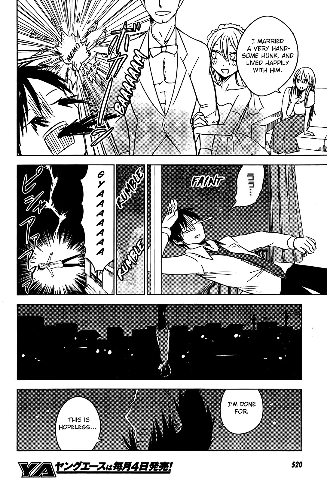 Hoozuki-san Chi no Aneki + Imouto Chapter 8 page 34 - Chapter 8