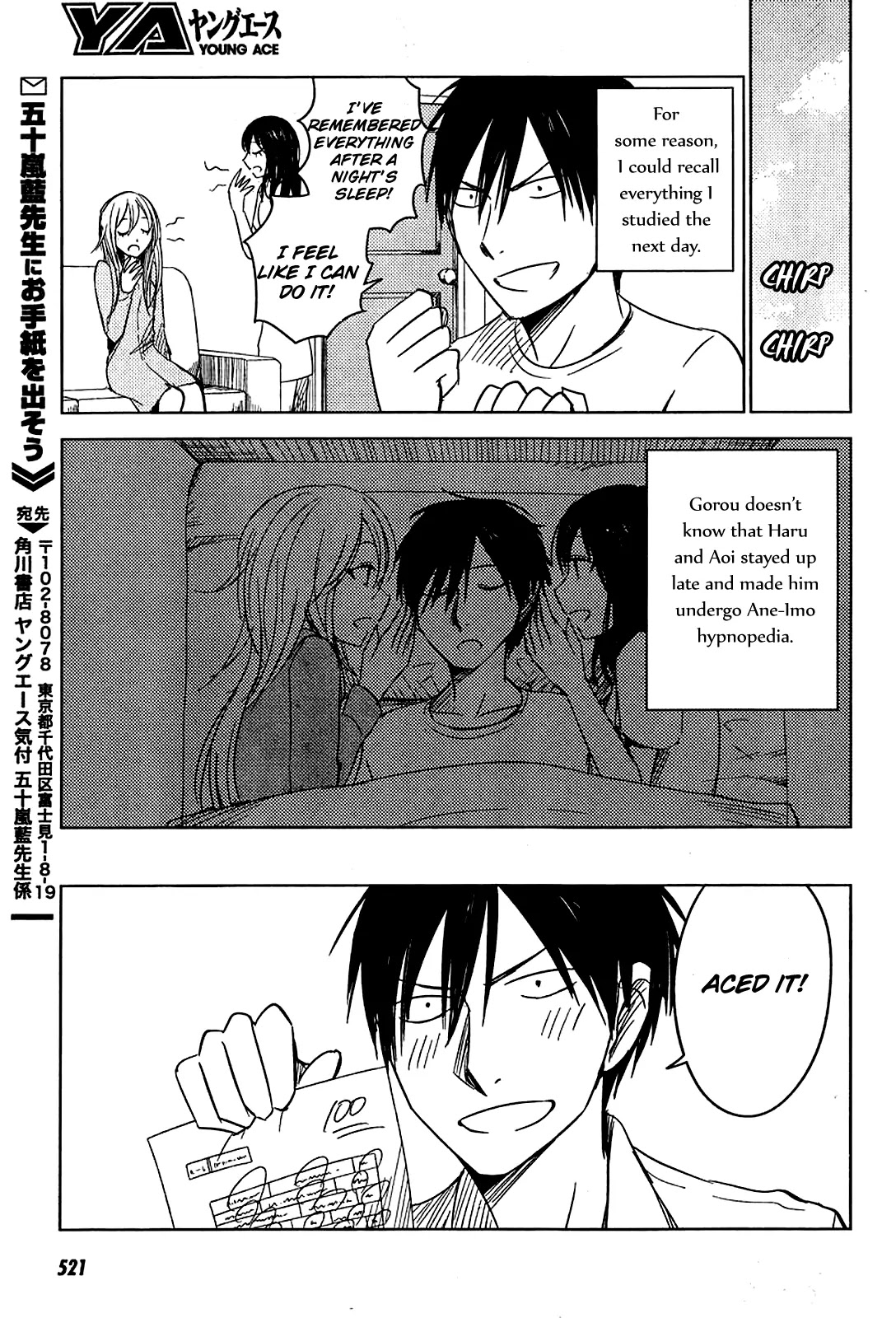 Hoozuki-san Chi no Aneki + Imouto Chapter 8 page 35 - Chapter 8