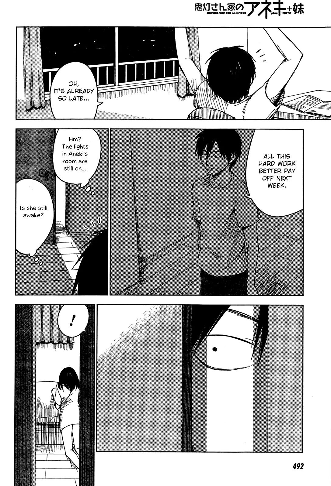Hoozuki-san Chi no Aneki + Imouto Chapter 8 page 6 - Chapter 8