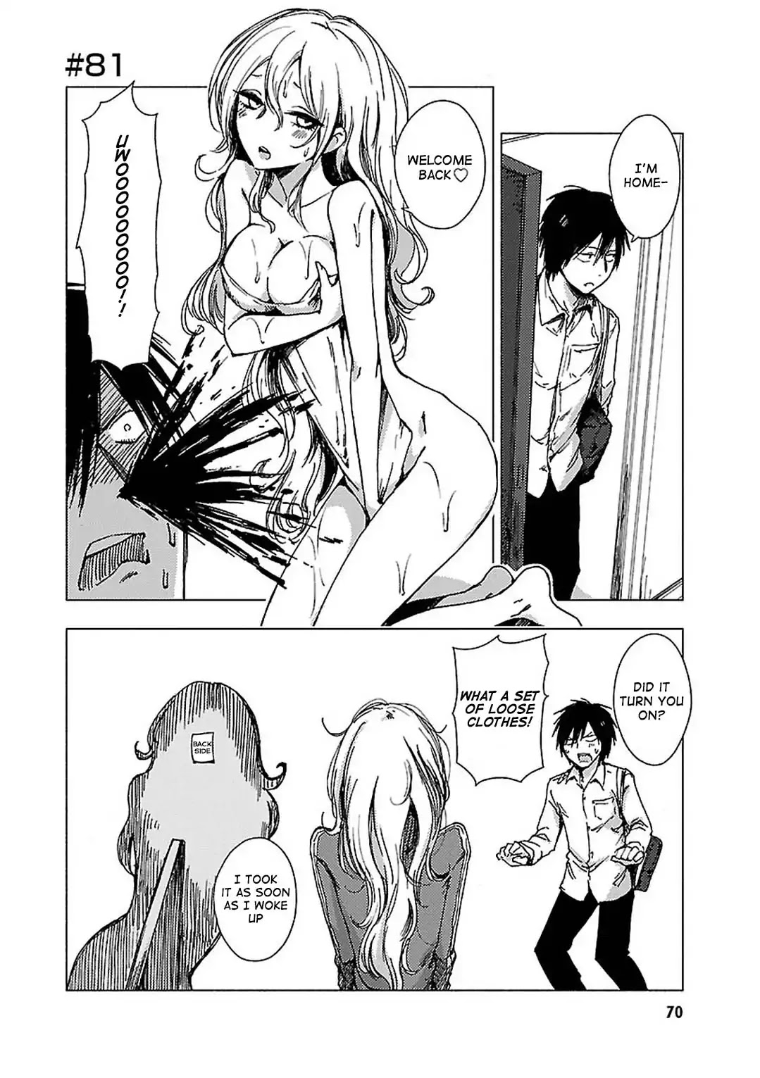 Hoozuki-san Chi no Aneki + Imouto Chapter 81 page 1 - Chapter 81