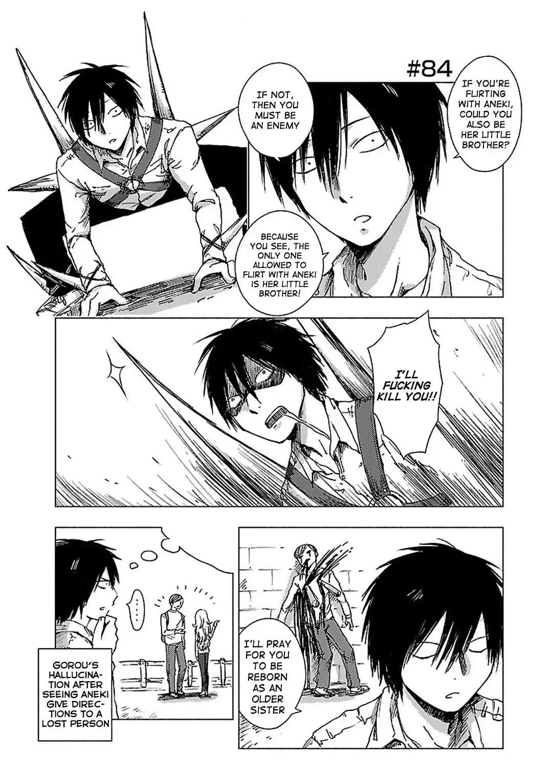 Hoozuki-san Chi no Aneki + Imouto Chapter 84 page 1 - Chapter 84