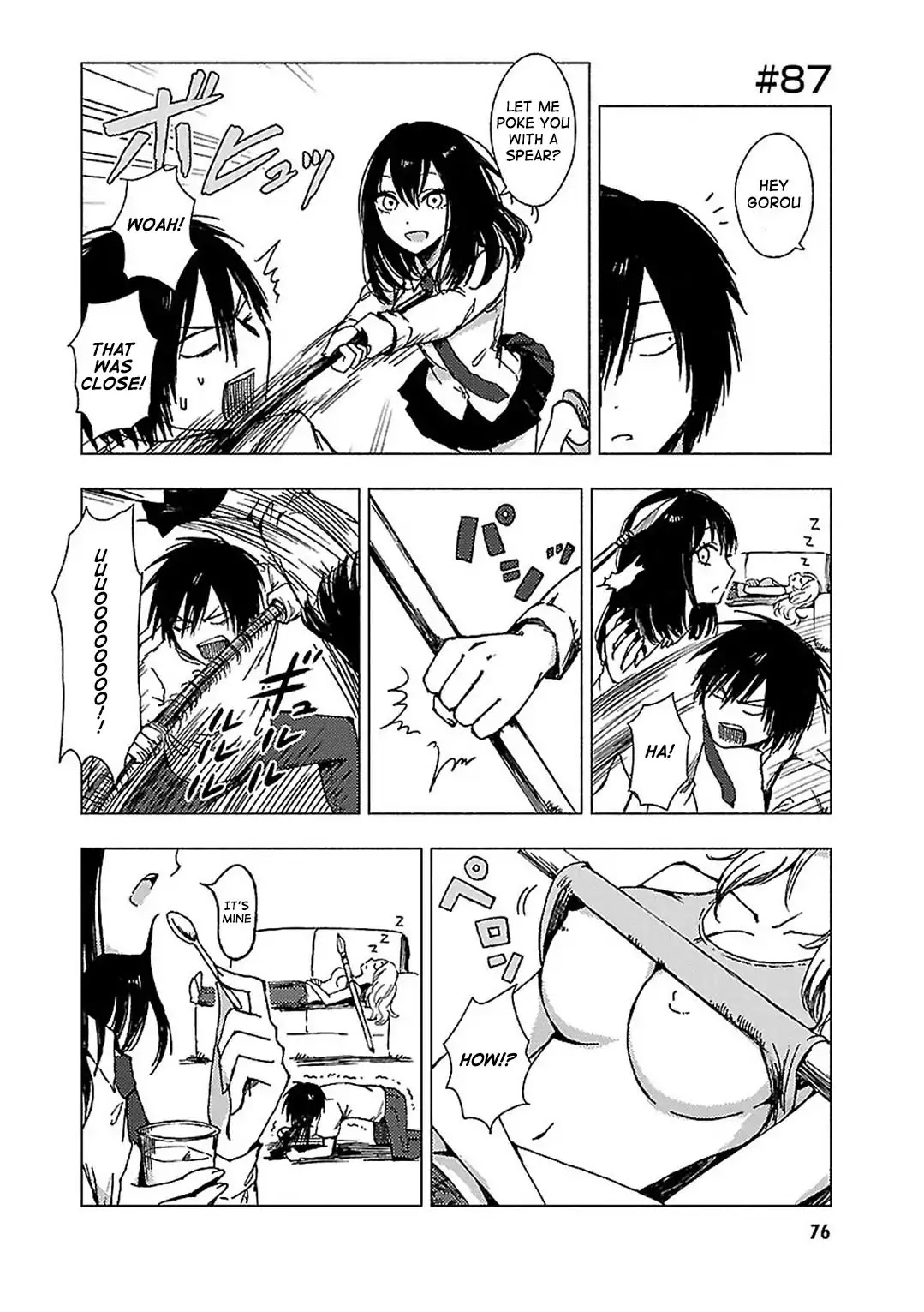 Hoozuki-san Chi no Aneki + Imouto Chapter 87 page 1 - Chapter 87