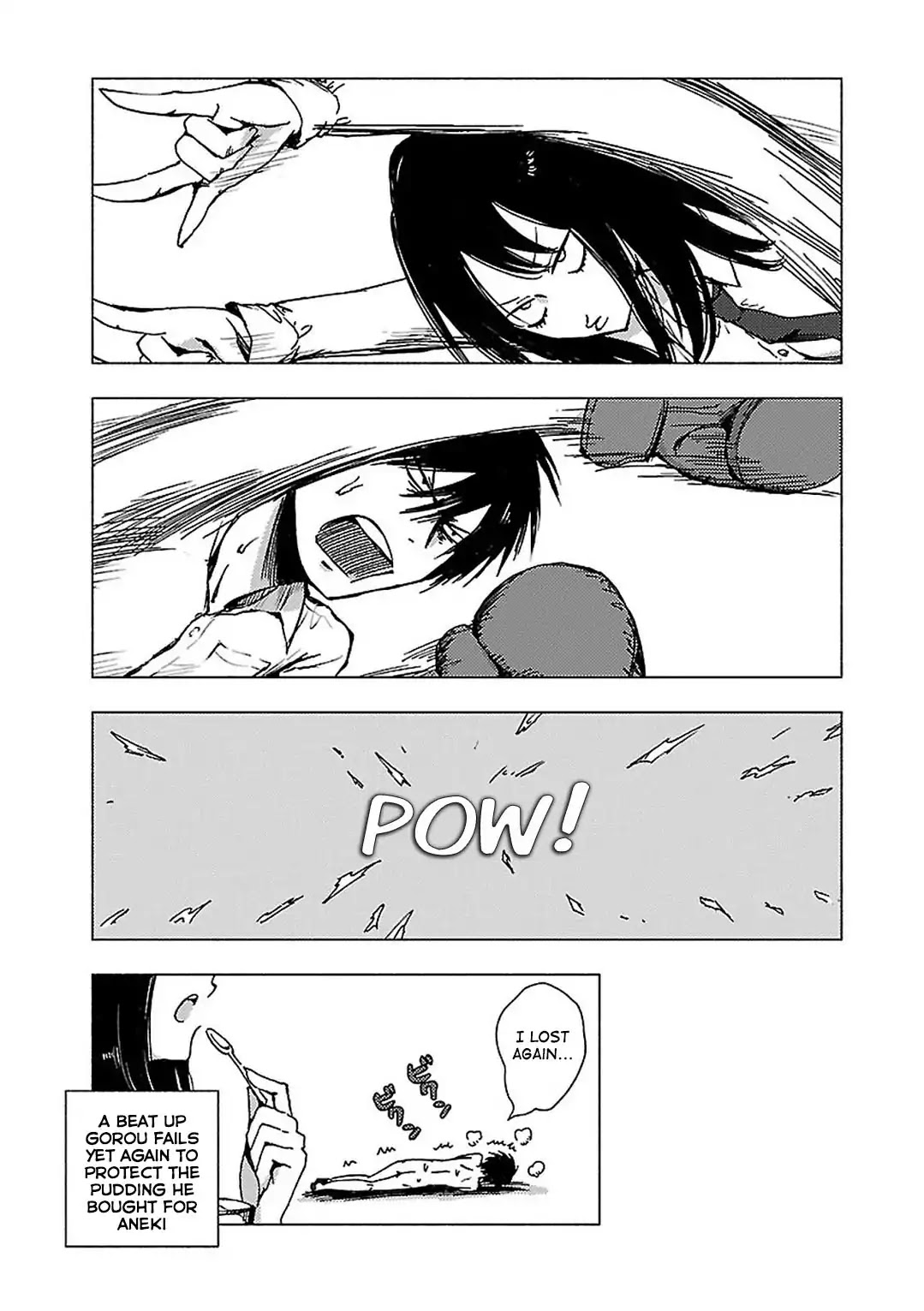 Hoozuki-san Chi no Aneki + Imouto Chapter 87 page 2 - Chapter 87