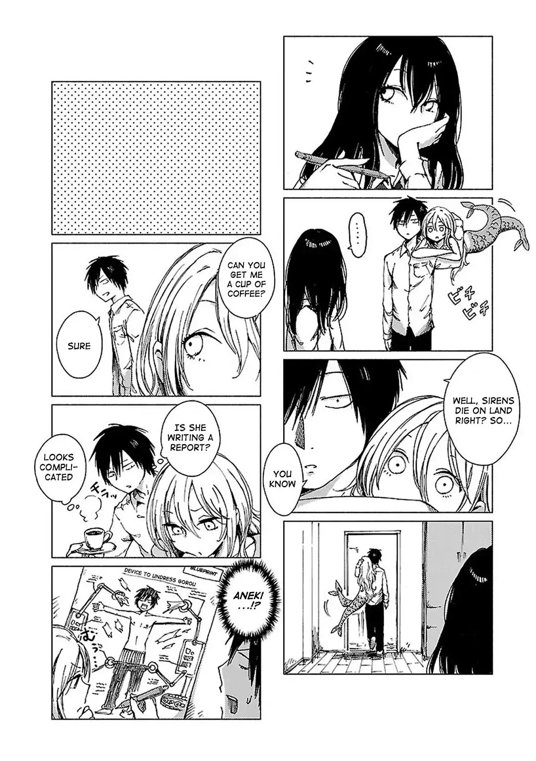 Hoozuki-san Chi no Aneki + Imouto Chapter 88 page 2 - Chapter 88