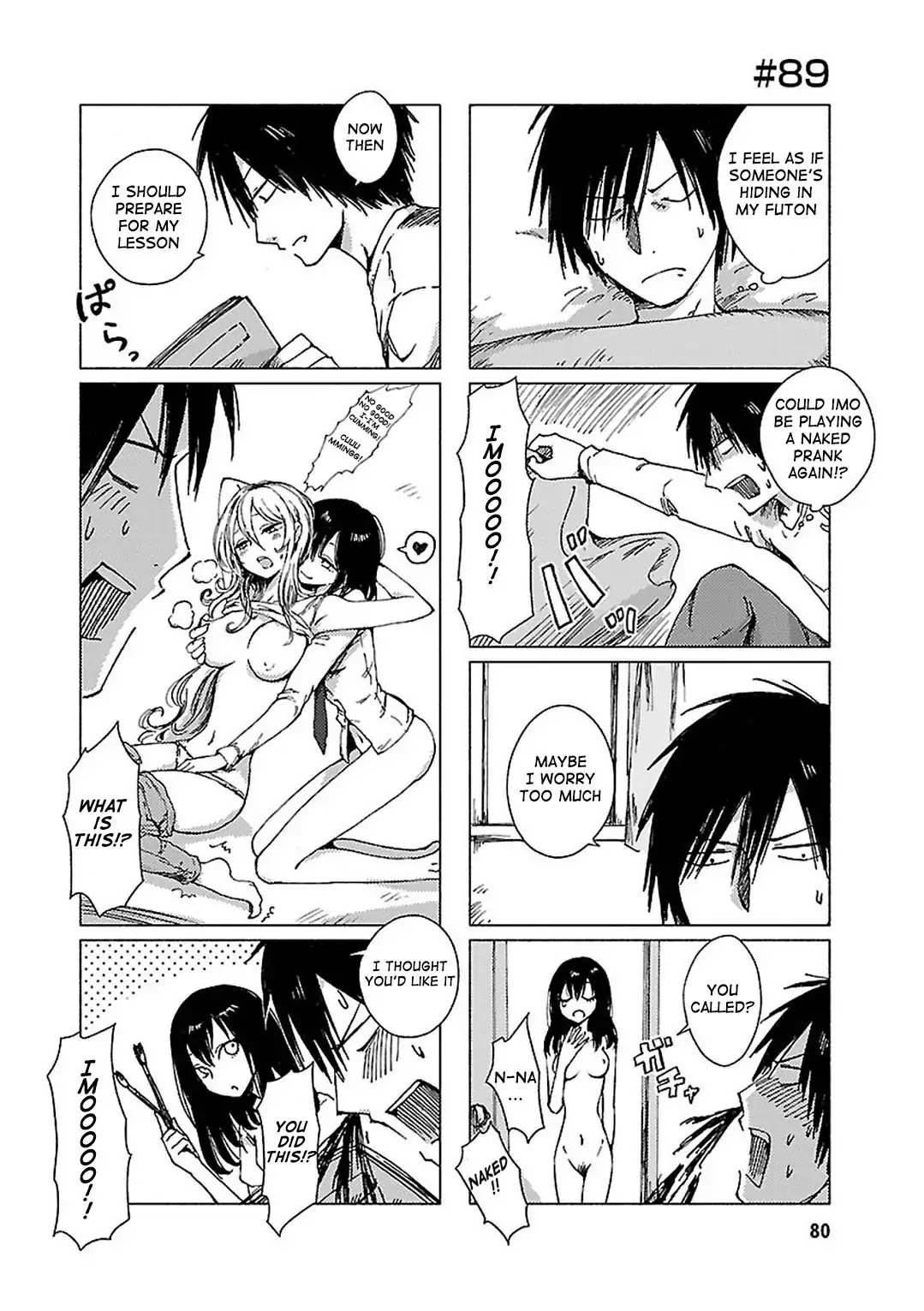 Hoozuki-san Chi no Aneki + Imouto Chapter 89 page 1 - Chapter 89
