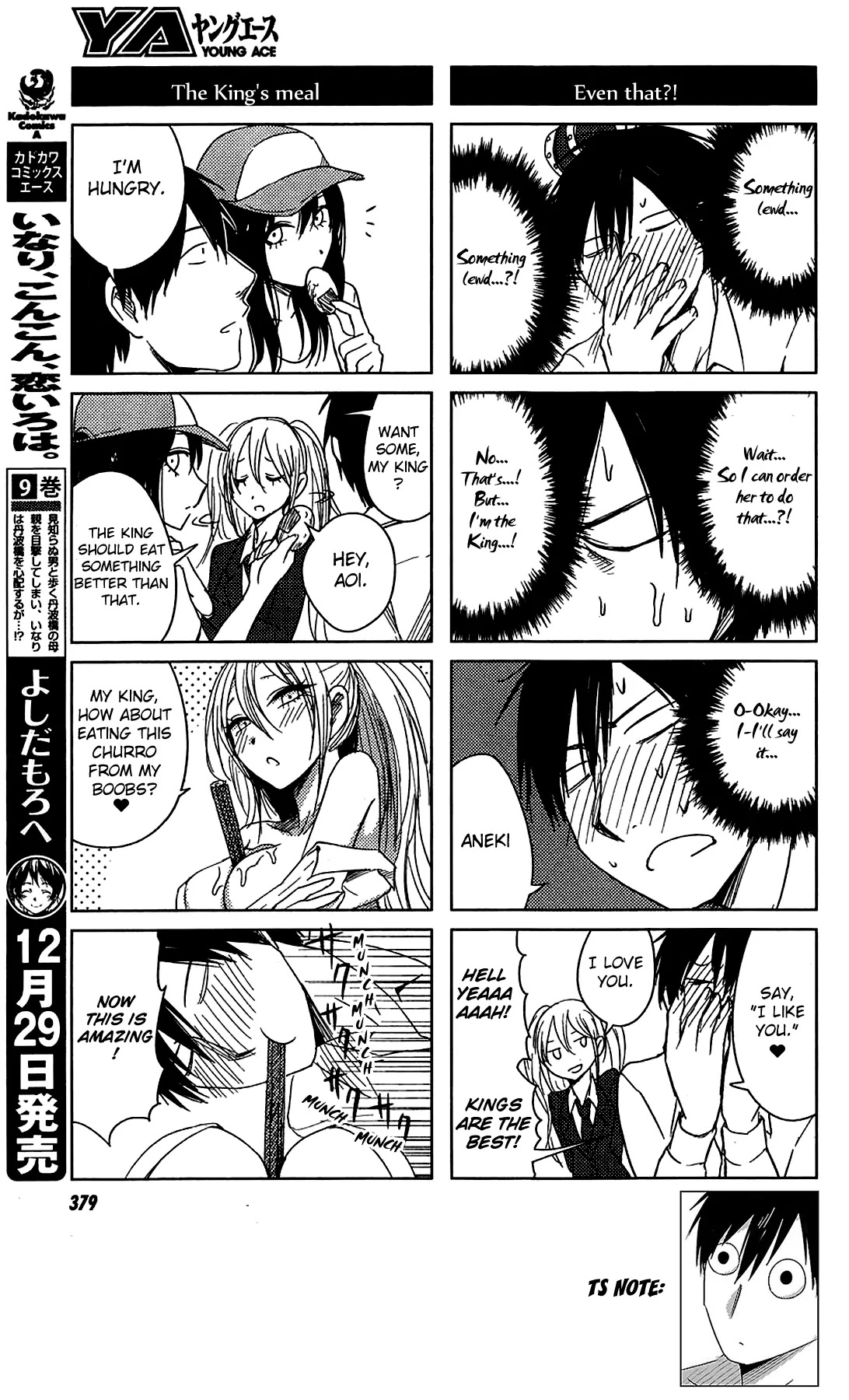 Hoozuki-san Chi no Aneki + Imouto Chapter 9 page 23 - Chapter 9