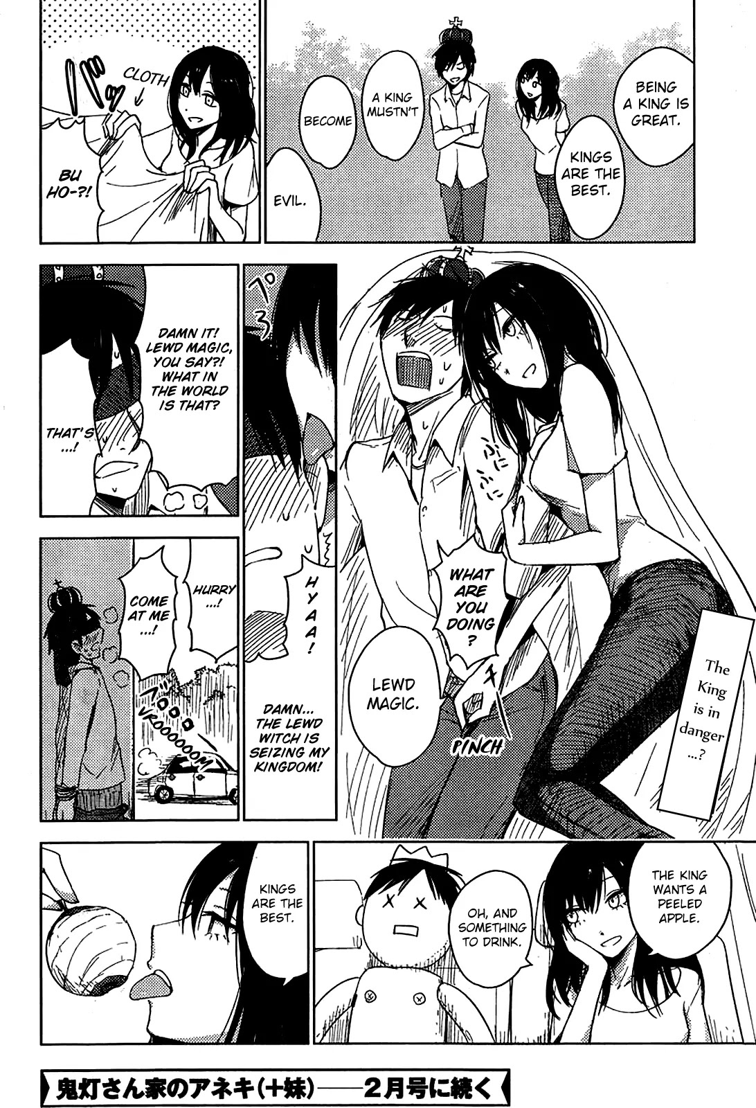 Hoozuki-san Chi no Aneki + Imouto Chapter 9 page 34 - Chapter 9