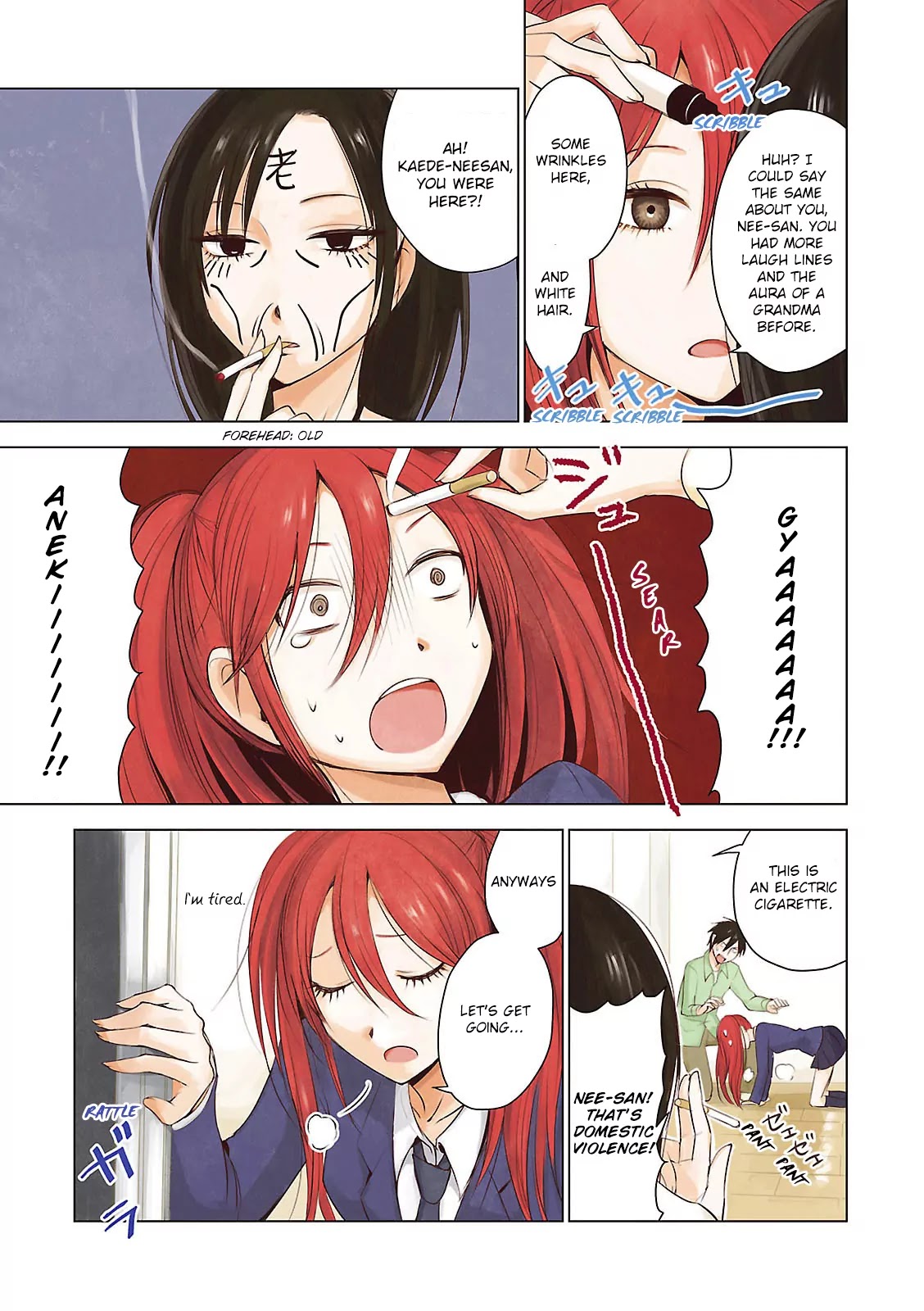 Hoozuki-san Chi no Aneki + Imouto Chapter 9 page 5 - Chapter 9