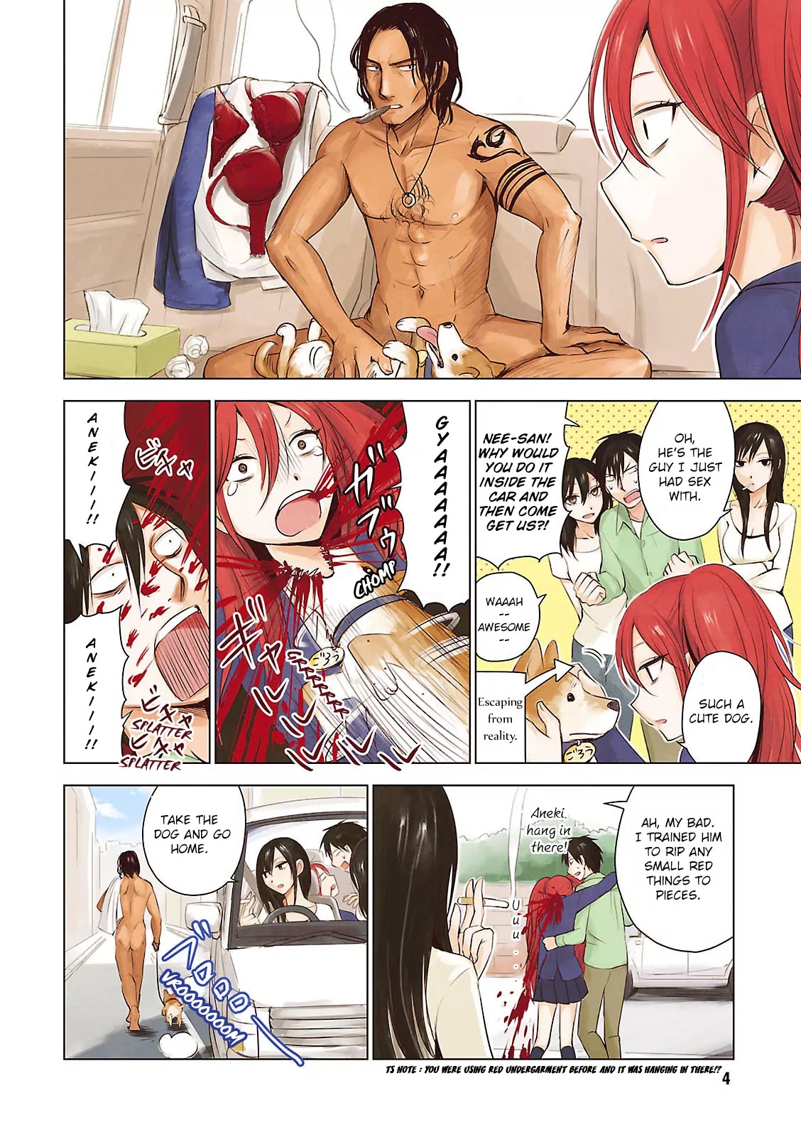Hoozuki-san Chi no Aneki + Imouto Chapter 9 page 6 - Chapter 9