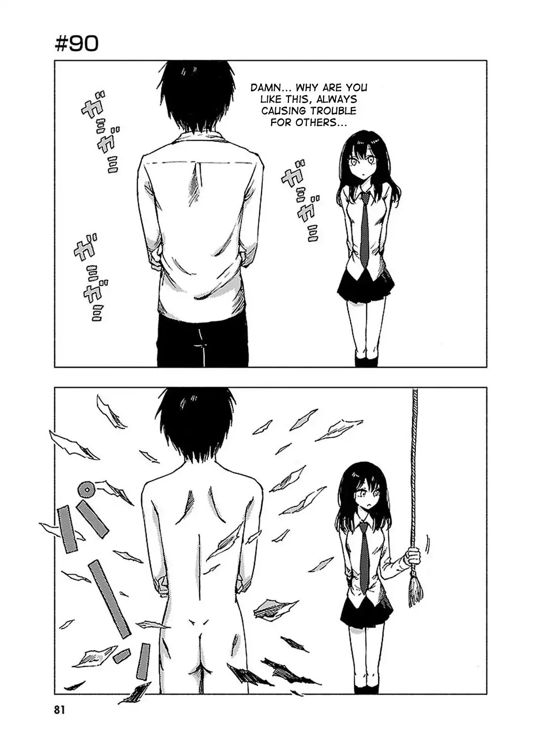 Hoozuki-san Chi no Aneki + Imouto Chapter 90 page 1 - Chapter 90