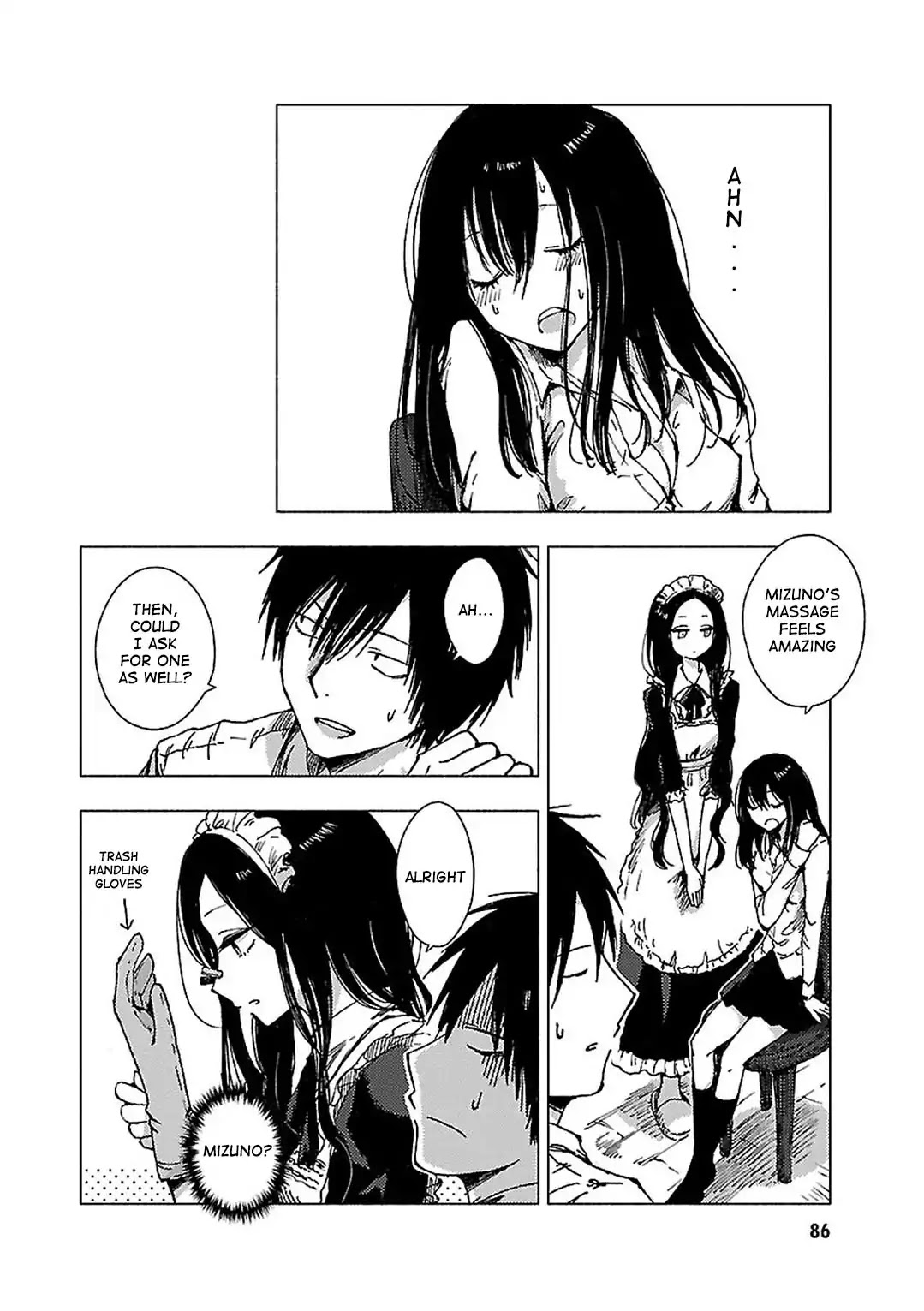 Hoozuki-san Chi no Aneki + Imouto Chapter 93 page 3 - Chapter 93