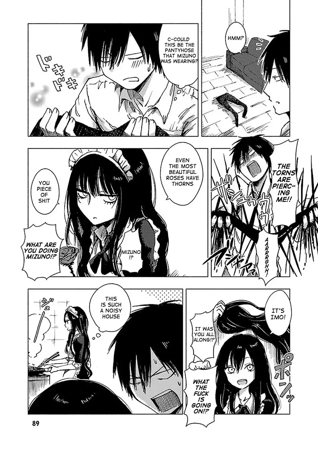 Hoozuki-san Chi no Aneki + Imouto Chapter 93 page 6 - Chapter 93