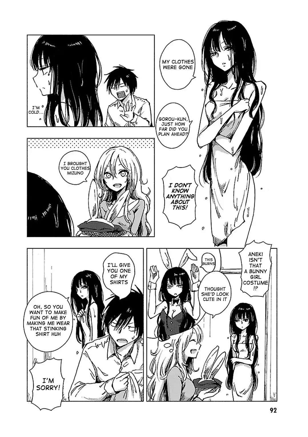 Hoozuki-san Chi no Aneki + Imouto Chapter 93 page 9 - Chapter 93