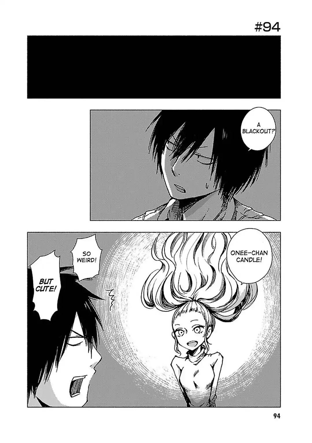 Hoozuki-san Chi no Aneki + Imouto Chapter 94 page 1 - Chapter 94