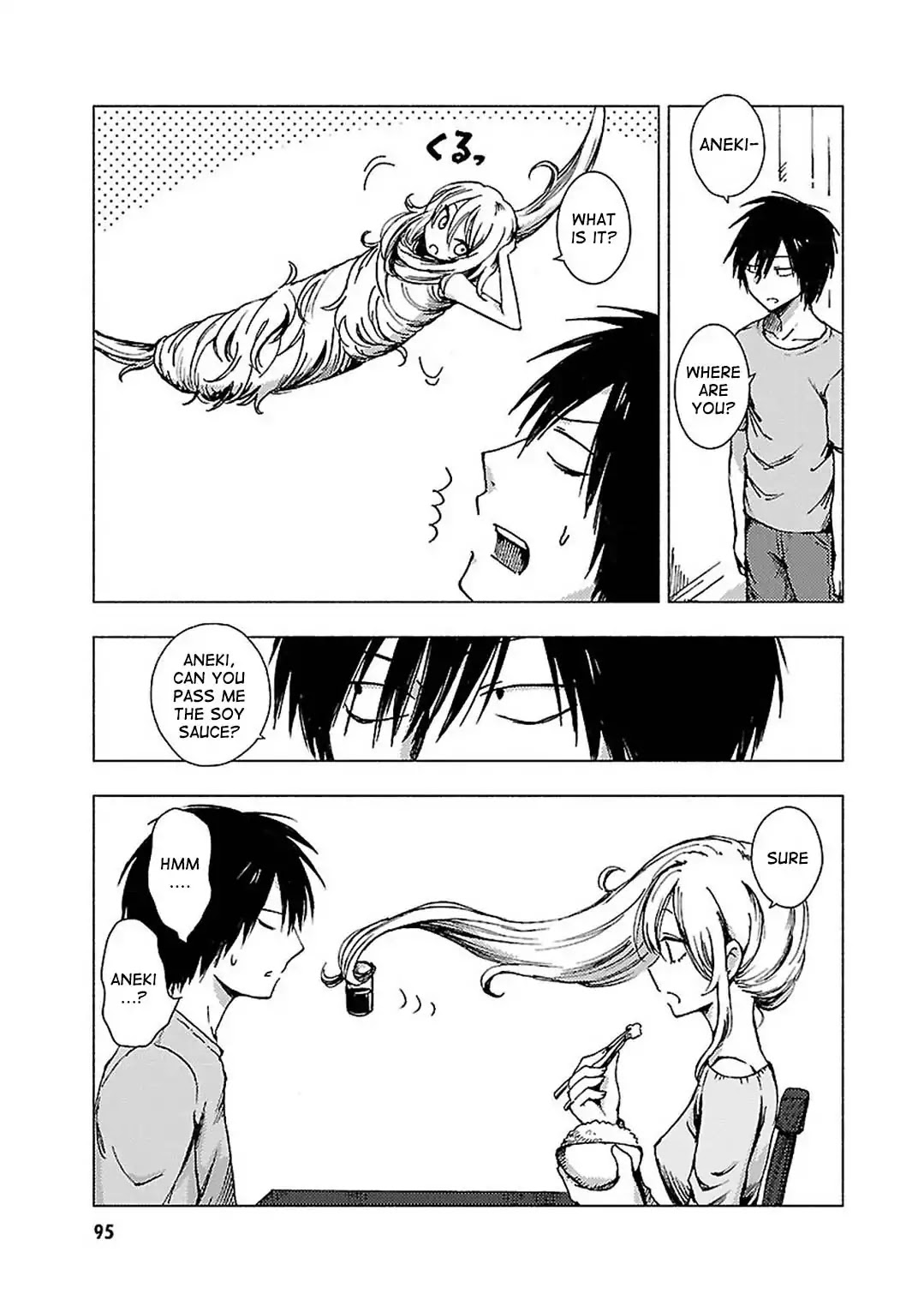 Hoozuki-san Chi no Aneki + Imouto Chapter 94 page 2 - Chapter 94