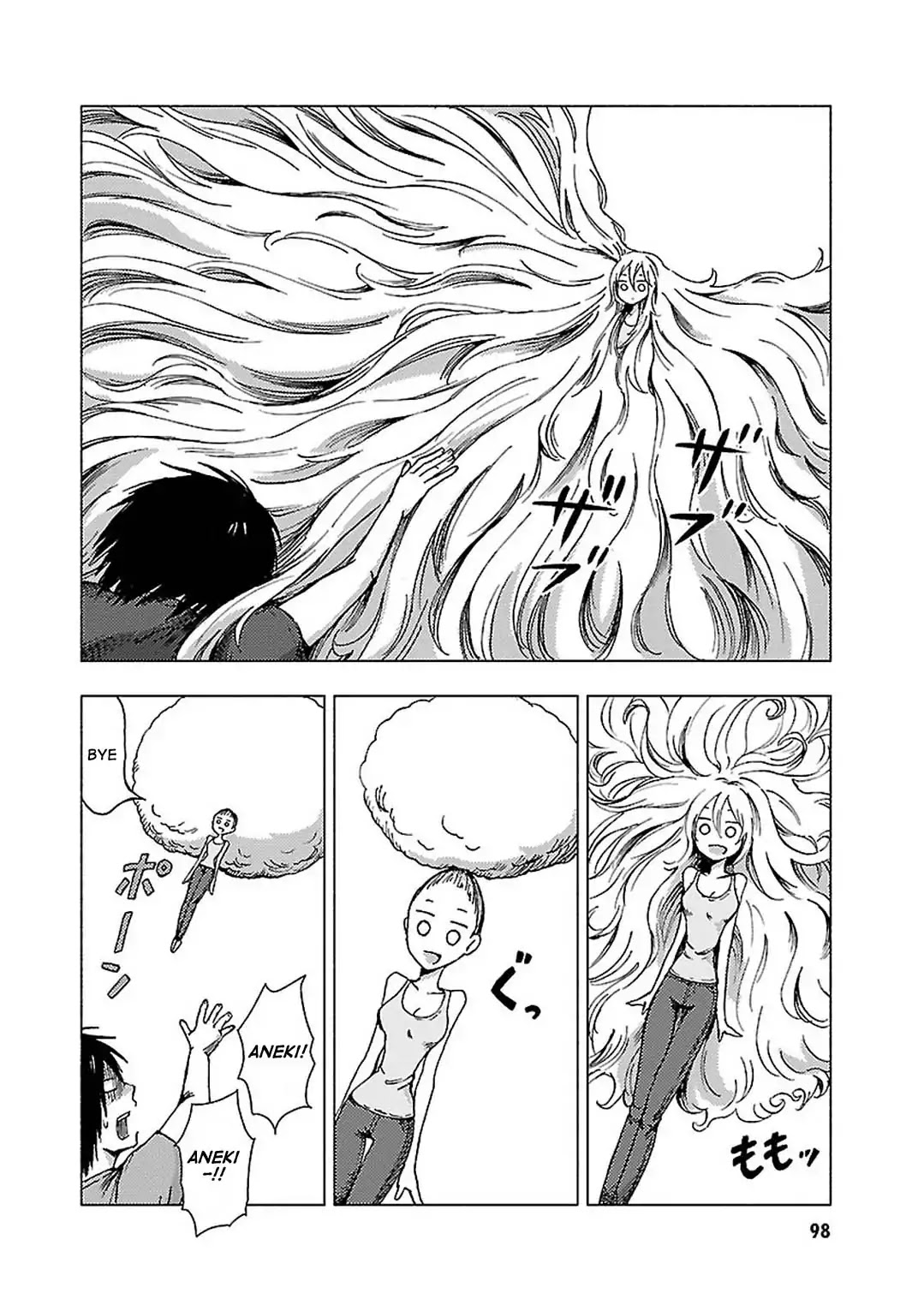Hoozuki-san Chi no Aneki + Imouto Chapter 94 page 5 - Chapter 94