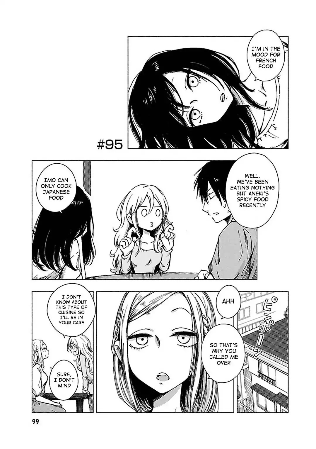 Hoozuki-san Chi no Aneki + Imouto Chapter 95 page 1 - Chapter 95