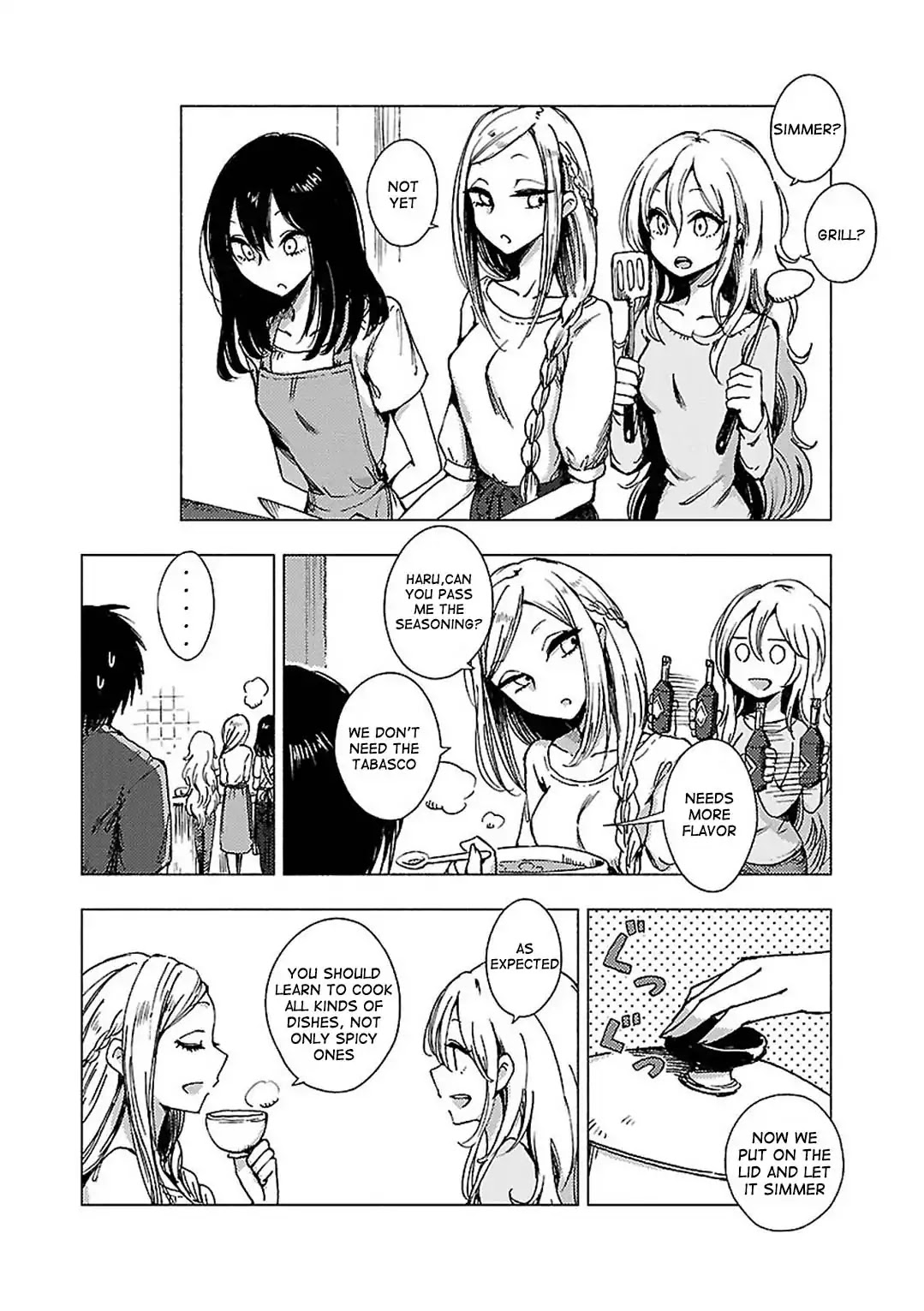 Hoozuki-san Chi no Aneki + Imouto Chapter 95 page 2 - Chapter 95