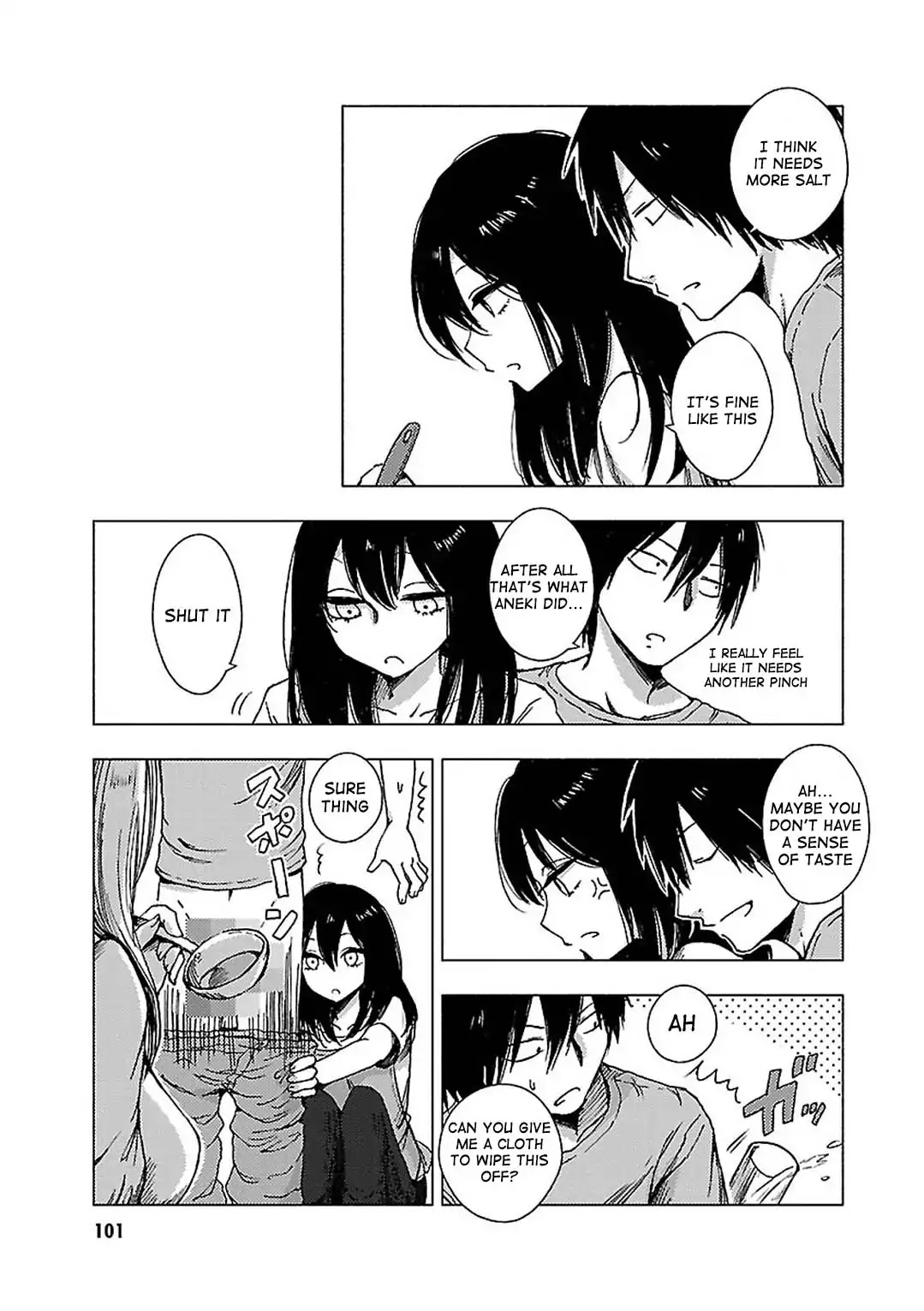 Hoozuki-san Chi no Aneki + Imouto Chapter 95 page 3 - Chapter 95